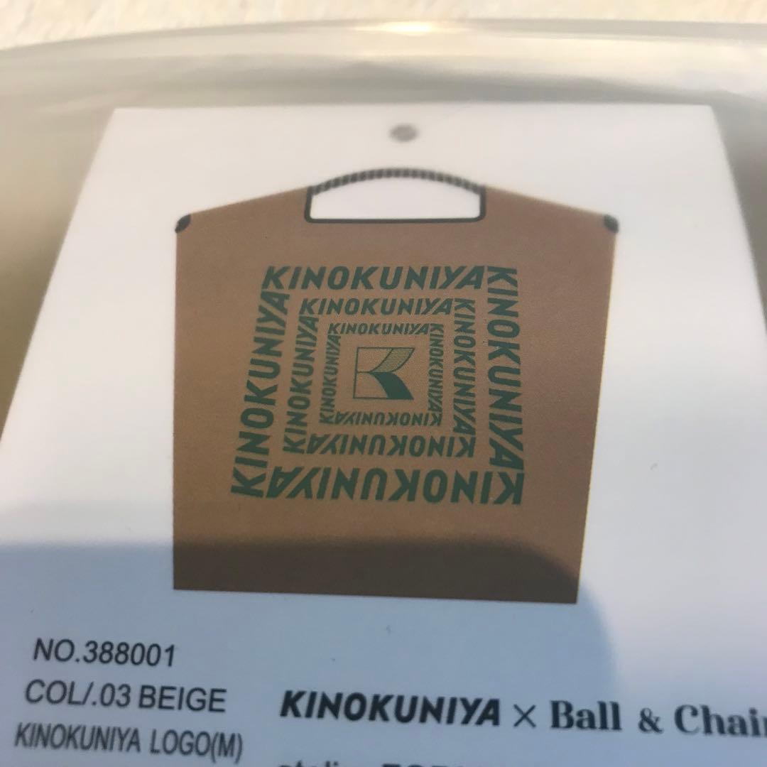 新品　KINOKUNIYA x Ball & Chain エコバッグ ベージュ