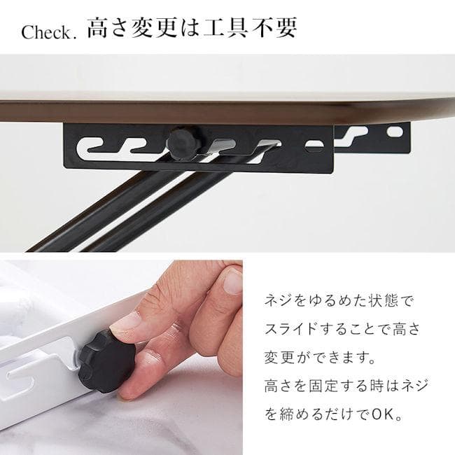 リフティングテーブル100x50 高さ調節 テーブル 昇降テーブル（1291）