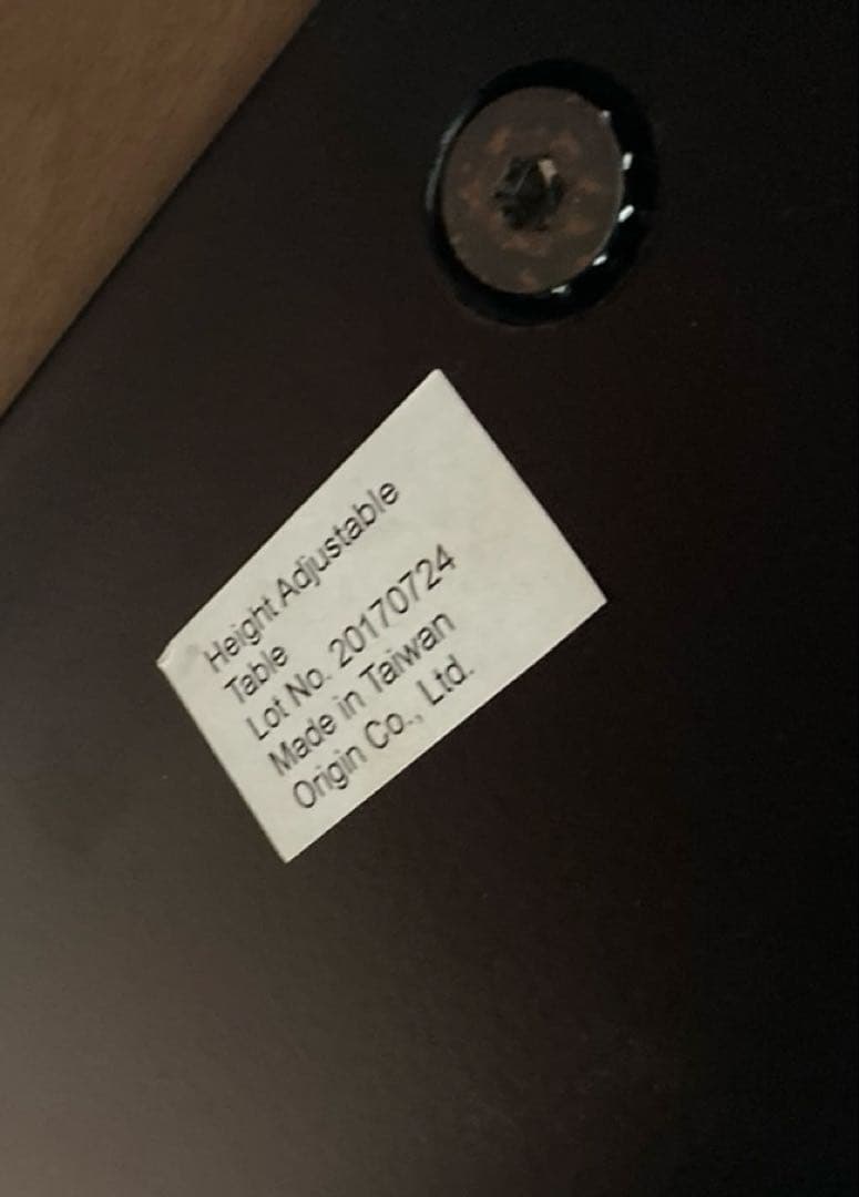 北九州市福岡市限定　サコダ　昇降式テーブル　無段階　高さ調節可能