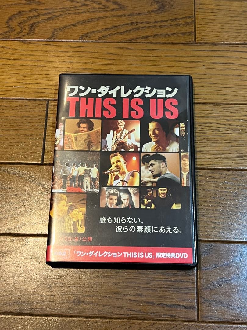ONE DIRECTION（ワンダイレクション）1D ツアーグッズ DVD