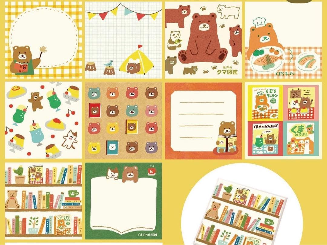 くまざわ書店×古川紙工　コンプリートまとめ売り（おりがみ小箱）