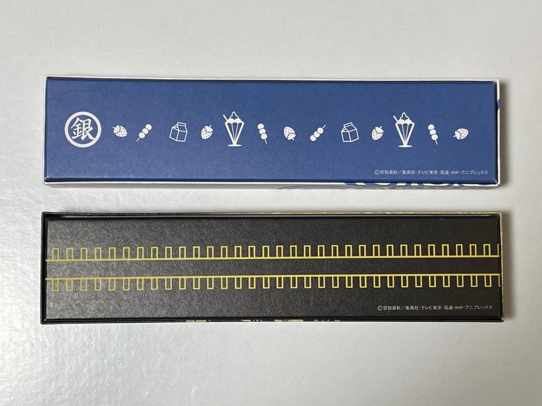 銀魂 ブルルン滞在記 扇子