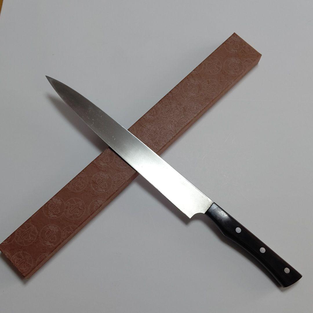 片刃包丁 ステンレス柳刃① 北岡英雄作