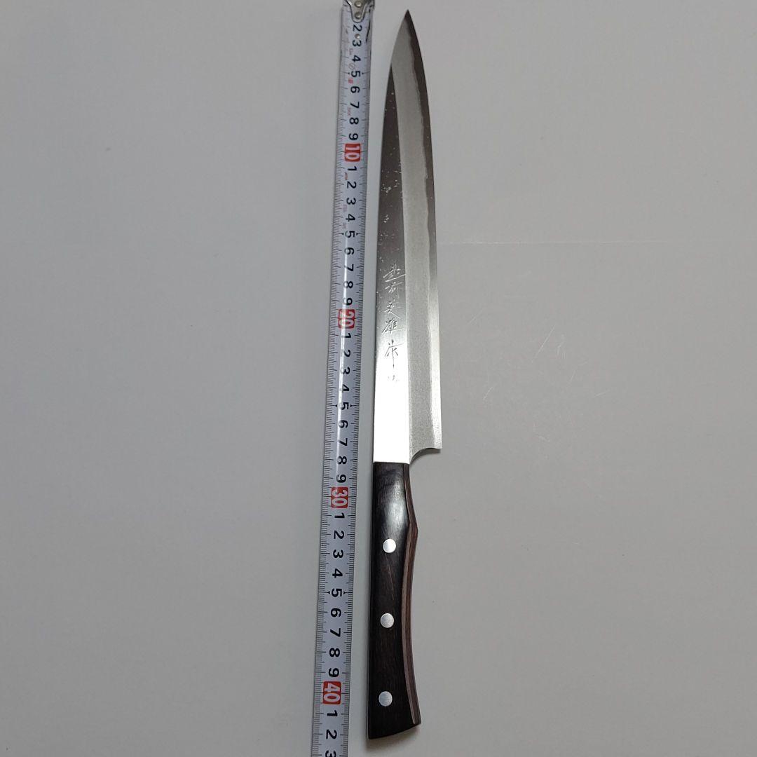 片刃包丁 ステンレス柳刃① 北岡英雄作