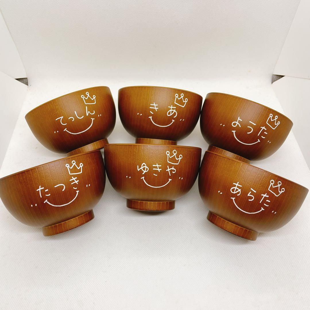 完成しました☆お椀22+お箸22