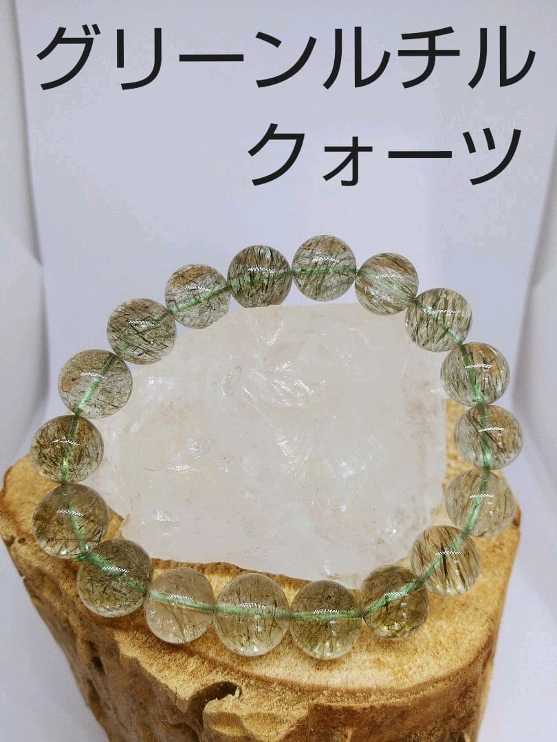 aya様 リクエスト 2点 まとめ商品