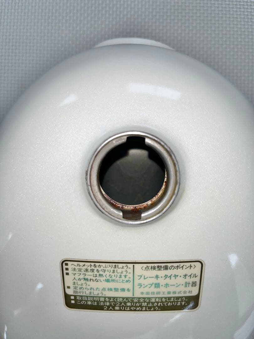 【激レア】モンキー　ホワイスペシャル　純正タンク