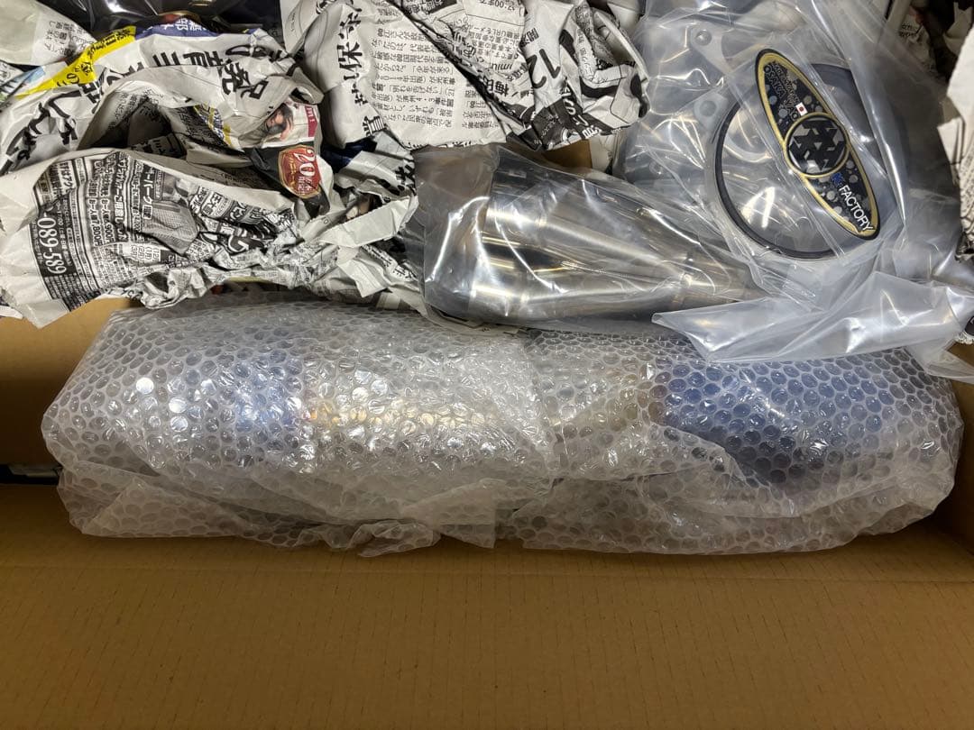 K-FACTORY CLR-R Z900RS マフラー8BL 新品