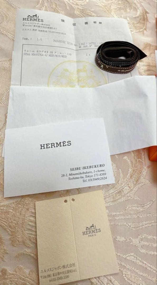 ⭐️未使用近い⭐️HERMES ロデオチャーム PM ソーブラック