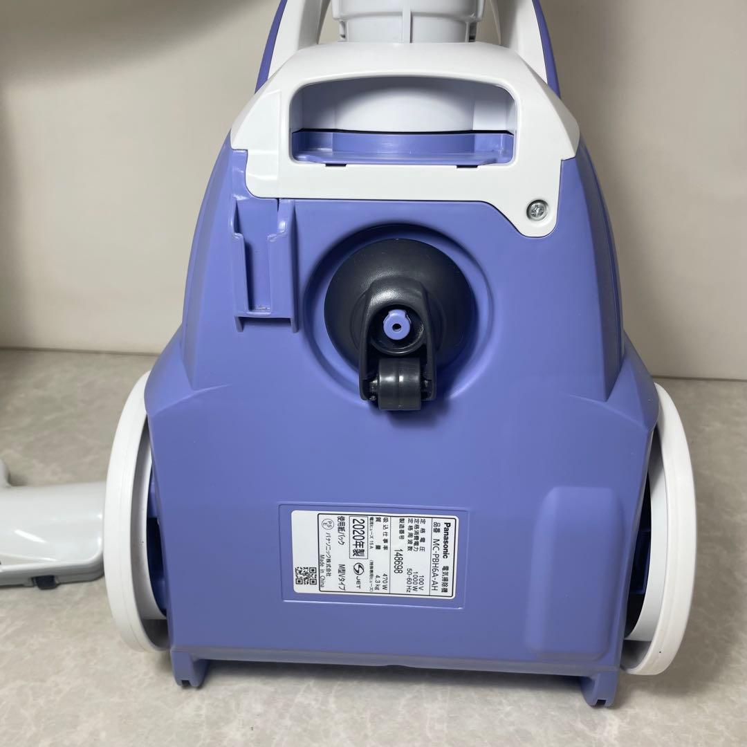 【美品】Panasonic MC-PBH6A-AH 電気掃除機 2020年製