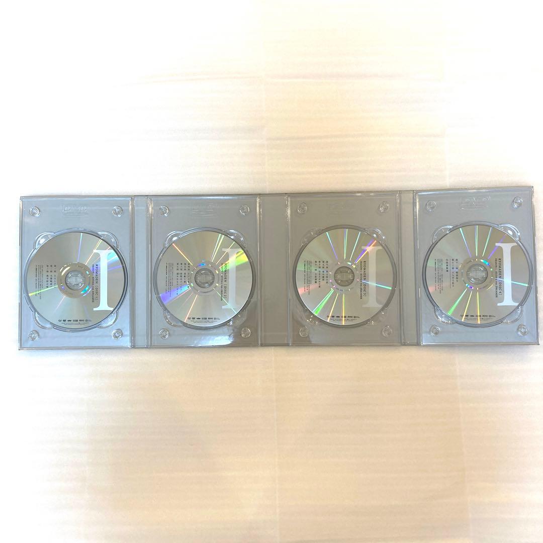 【美品！特典付き】初回限定品 龍馬伝 完全版 DVD BOX-1 桐箱 箸付き