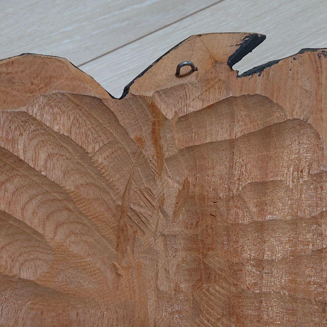 レゲエ ラスタマン 特大