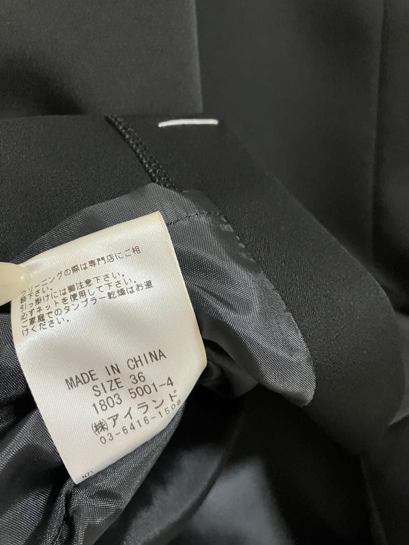 【美品】グレースコンチネンタル　ワンピース☆お値引き引き品‼️☆☆