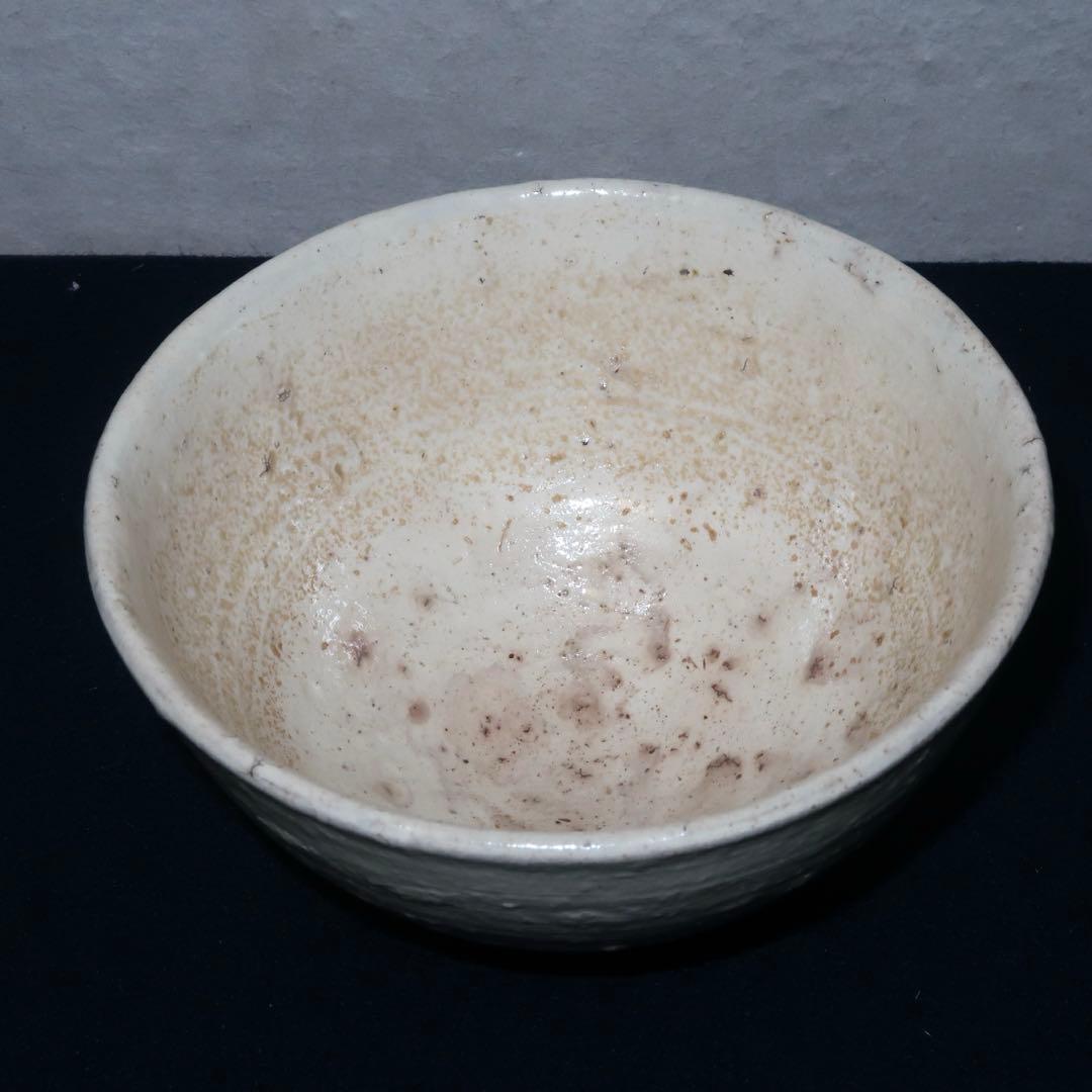 【茶道具】石田陶春作　丹波焼　茶碗　立花大亀老師箱書付