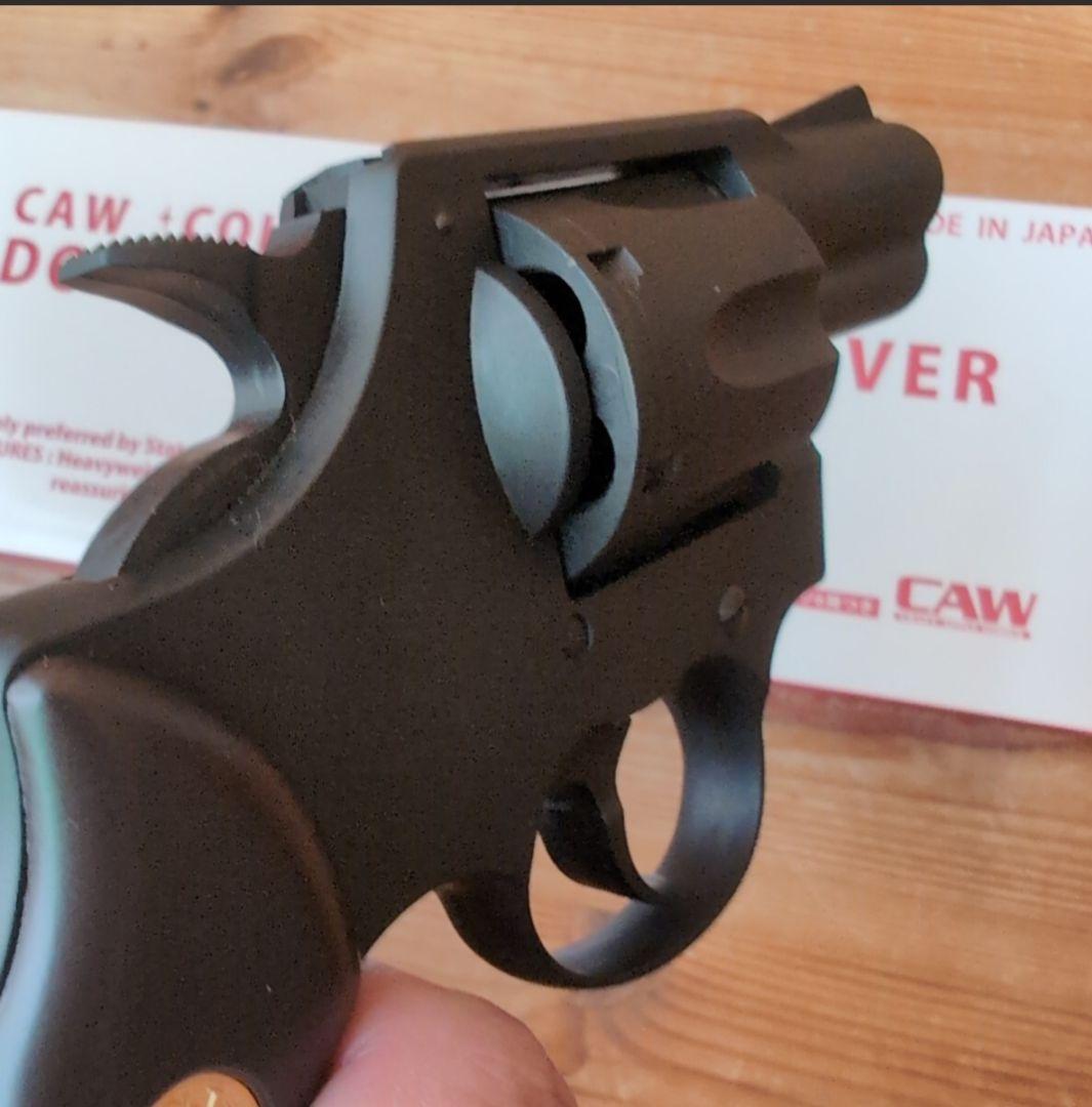 CAW ダブルアクションリボルバー 日本製