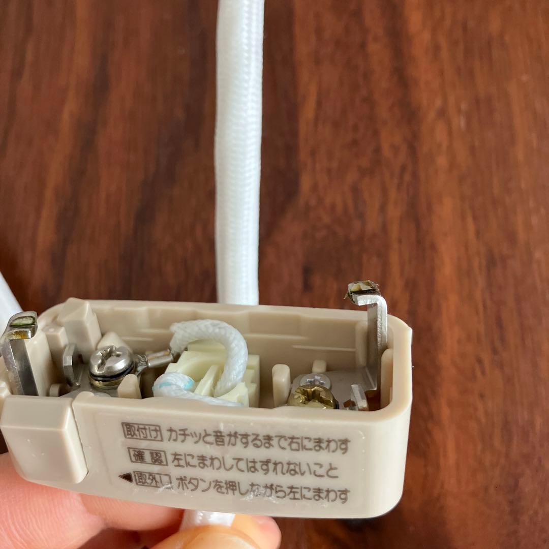 Louis Poulsen PH5正規品　Type 17241