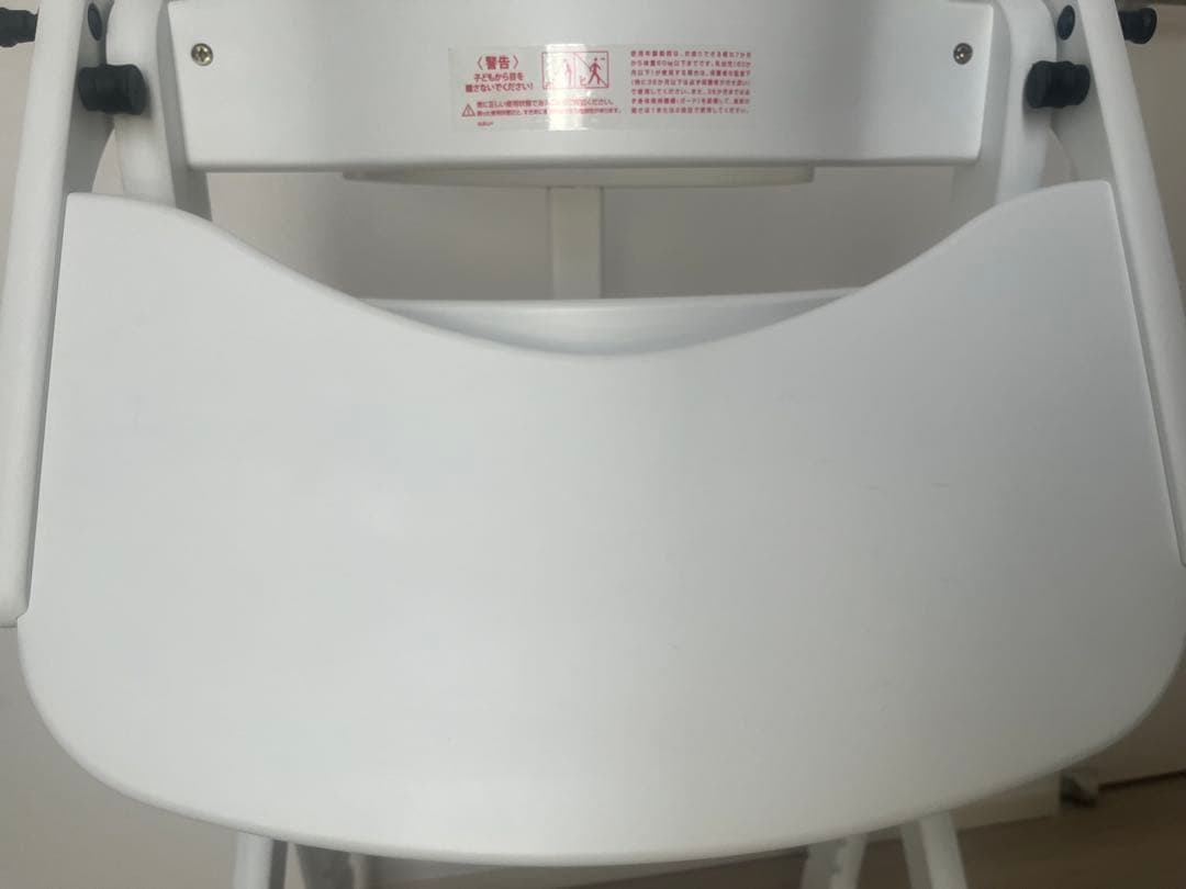 大和屋　すくすくチェアプラス　テーブル付き　ホワイト