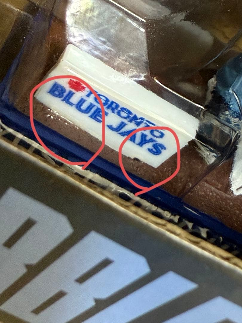 【非売品】菊池雄星選手　ボブルヘッド