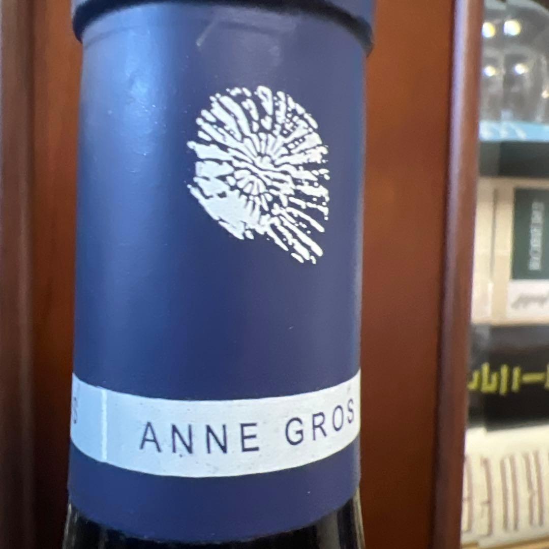 2017 ヴォーヌ・ロマネ レ・バロー