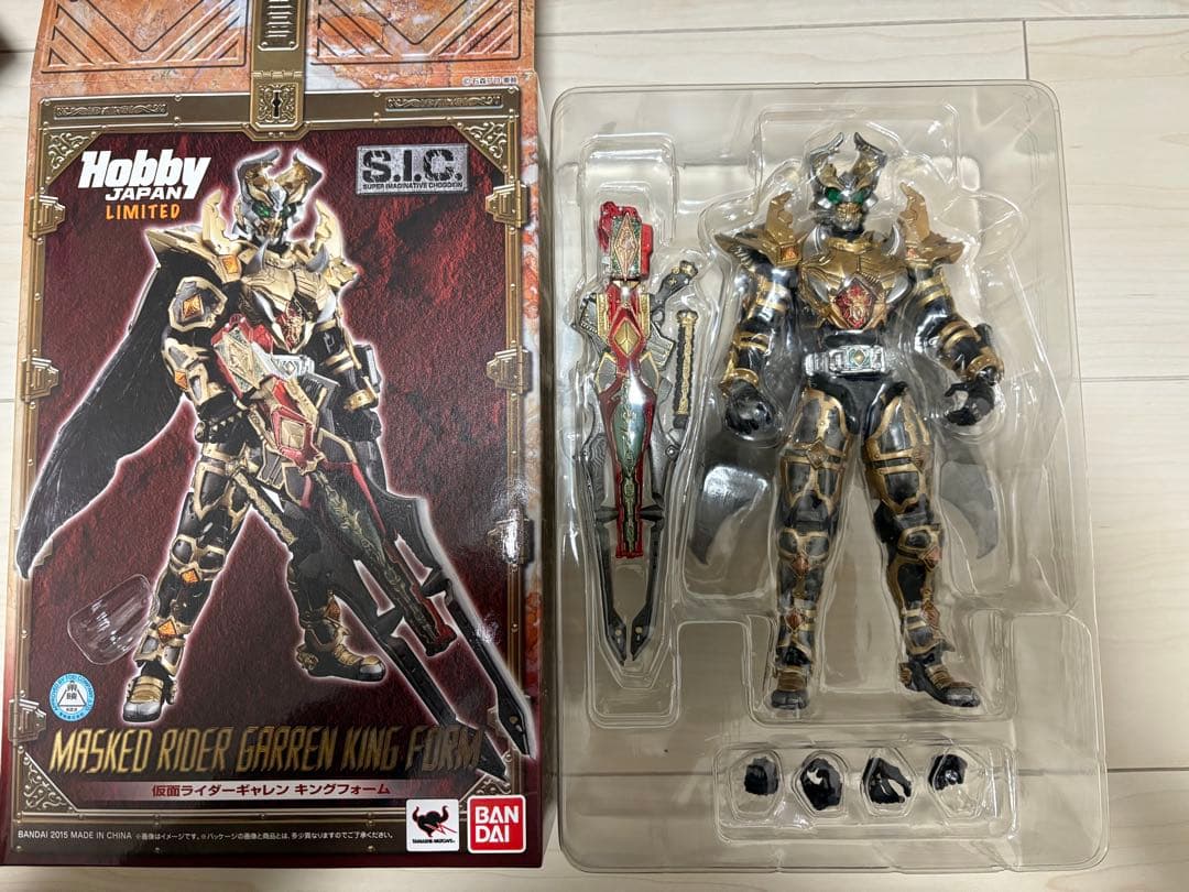 S.I.C仮面ライダーギャレン キングフォーム