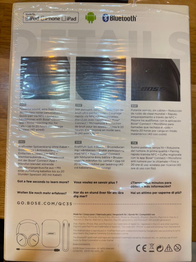 Bose QuietComfort 35 ワイヤレスヘッドホン