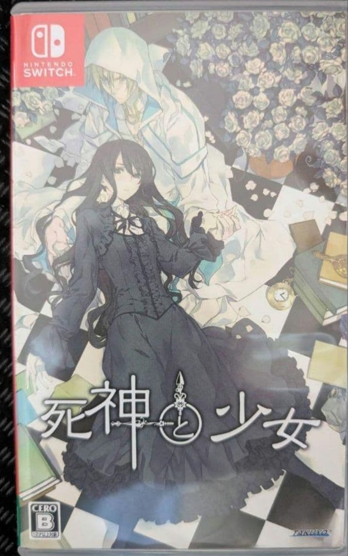 死神と少女 Nintendo Switch