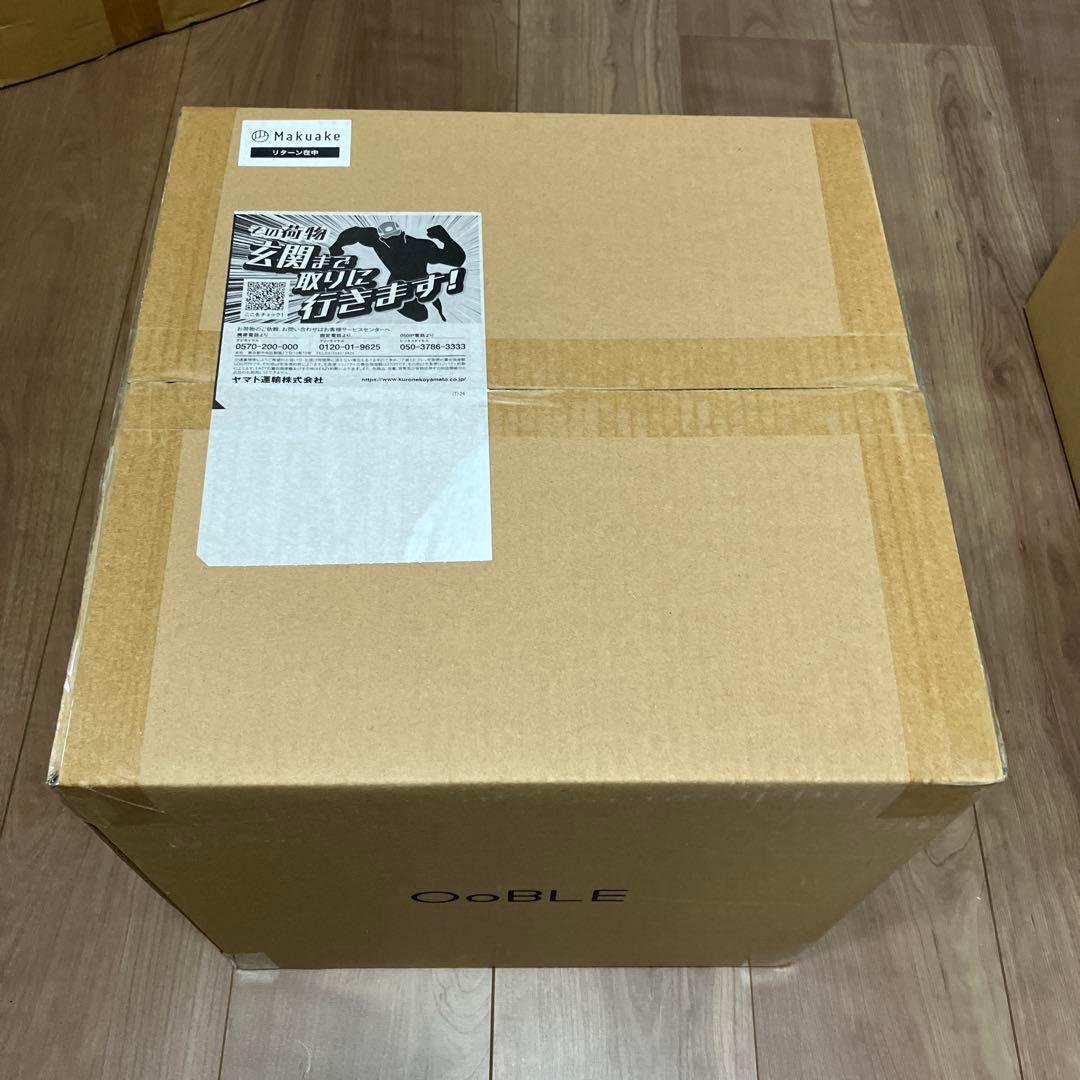 OoBLE オーブル　真空保存容器 ブラック 10kg 13L