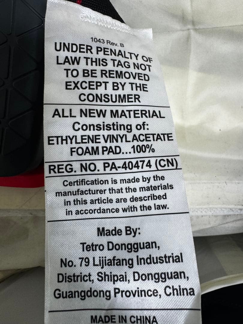 mifold マイフォールド アメリカ安全規格適合　FMVSS 213 ハワイ