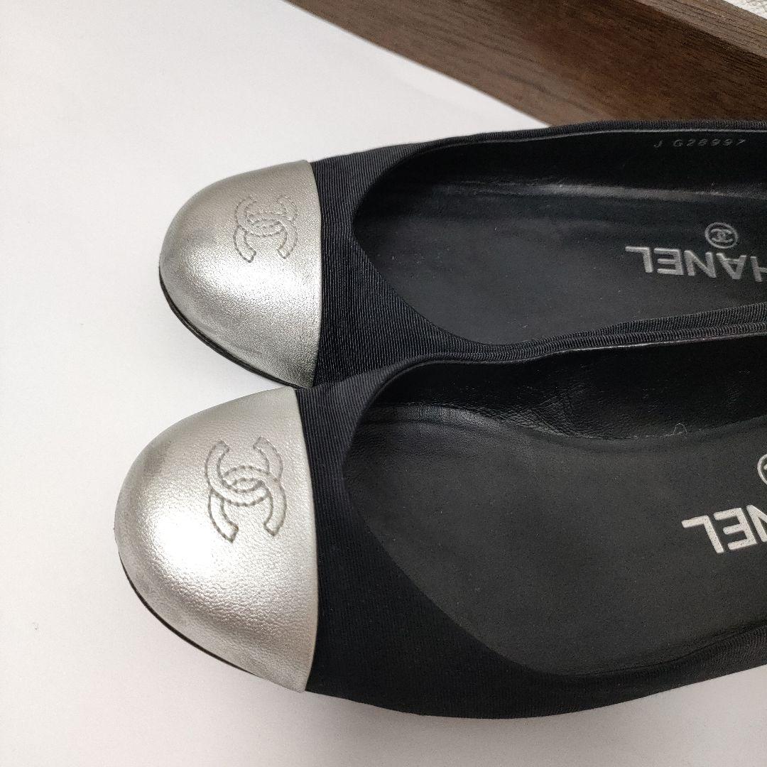 CHANEL　シャネル　バレーシューズ　フラットシューズ