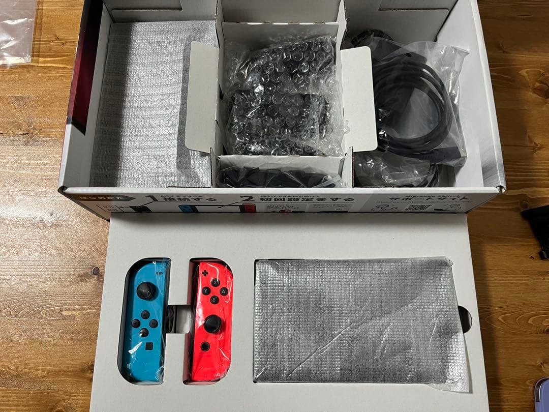 スイッチ 本体 中古