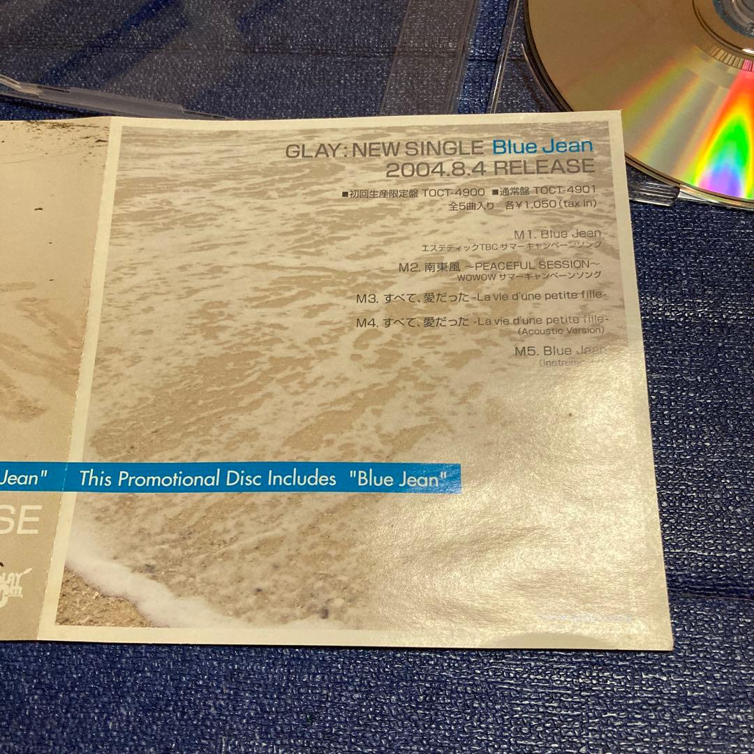 グレイ　GLAY / BLUE JEAN　プロモーションオンリー盤　非売品 CD