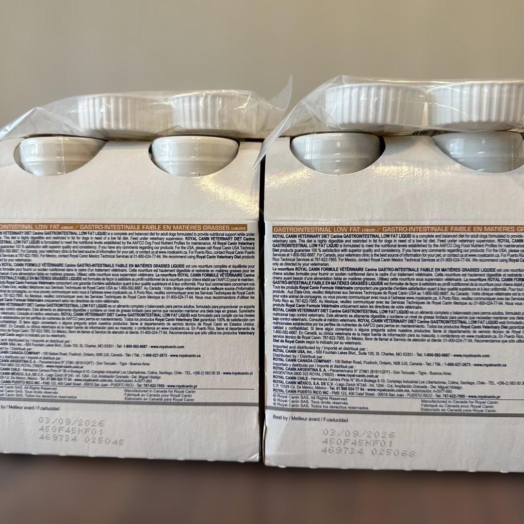 ロイヤルカナン消化器サポート低脂肪リキッド　237ml 8本