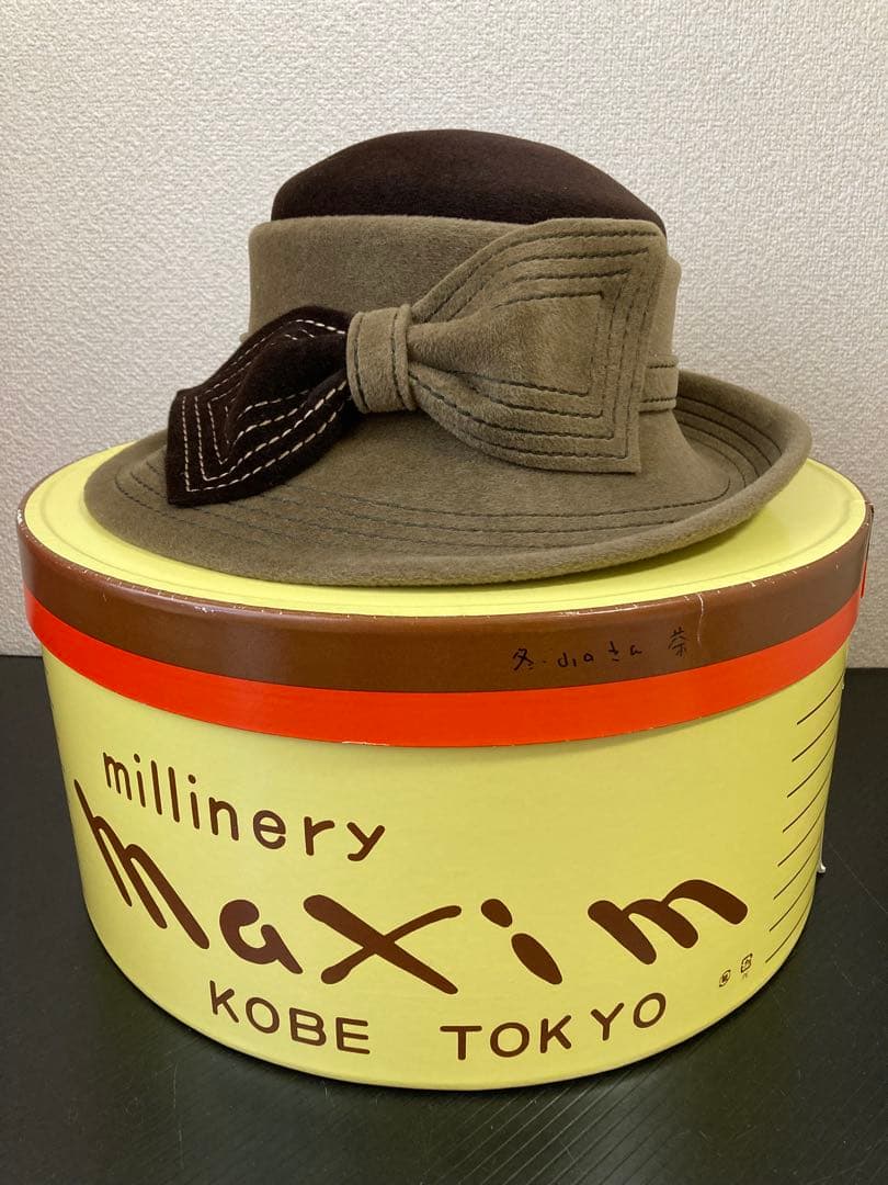 マキシン◆maxim ブラウン リボン　ハット