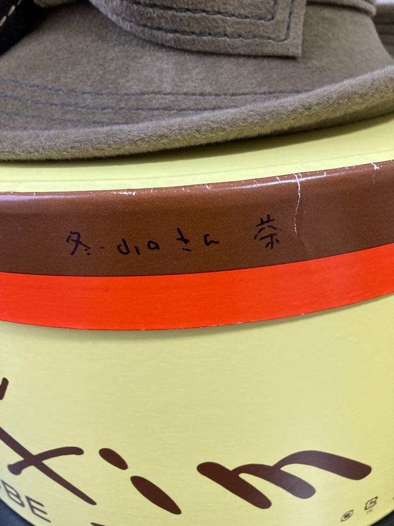 マキシン◆maxim ブラウン リボン　ハット