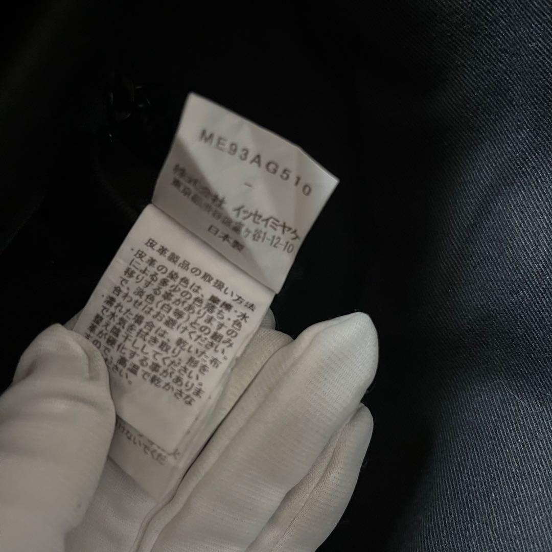 イッセイミヤケ ISSEY MIYAKE 3WAY ビジネスバッグ ブラック