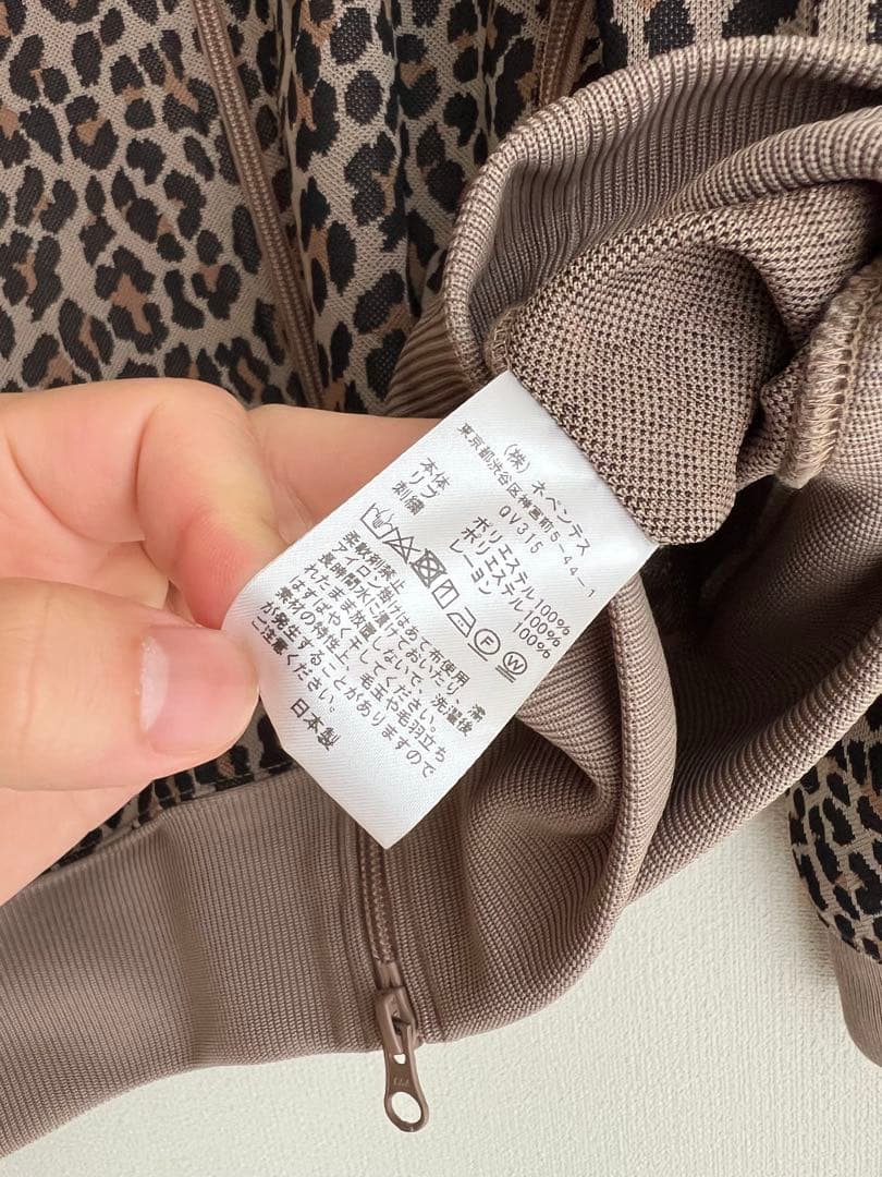NEEDLES TrackJacket PolyJacquard ニードルス