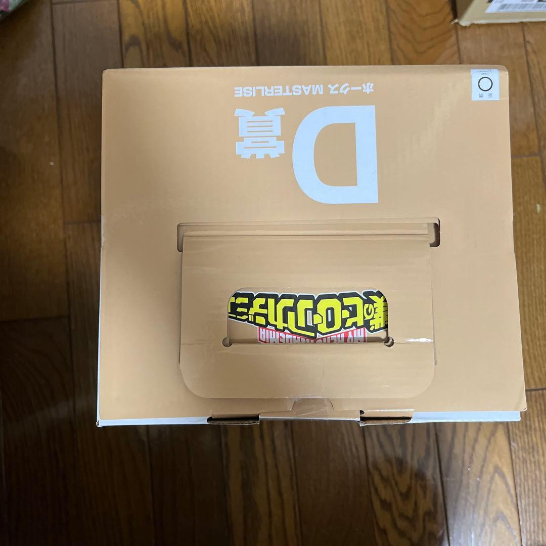 一番くじ　僕のヒーローアカデミア　紡ぐ力　D賞 ホークス フィギュア　未開封