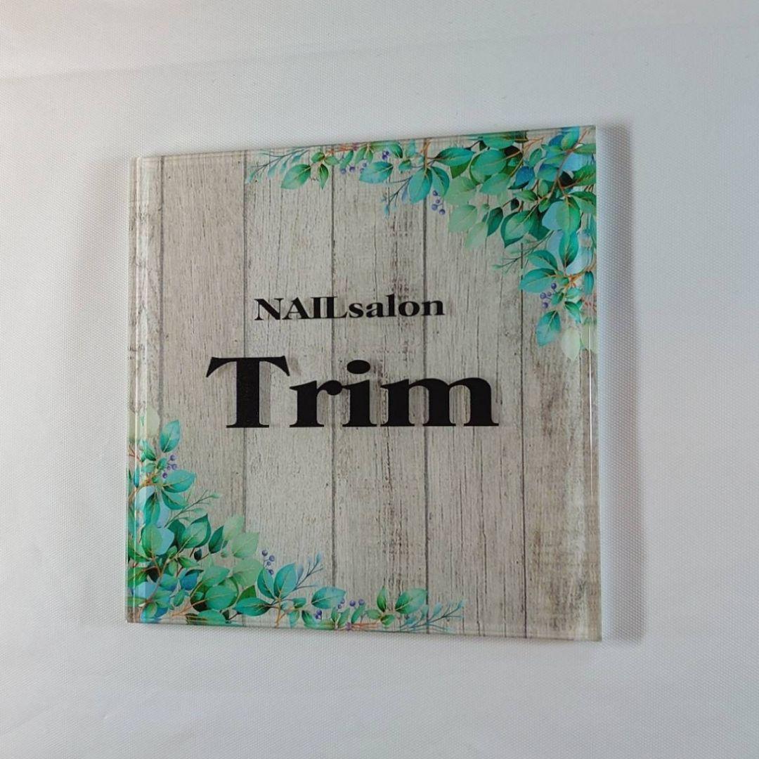 勉強さま専用＊ ヴィンテージ木目背景アクリル表札＊4辺45度斜めカット＊ＵＶ印刷