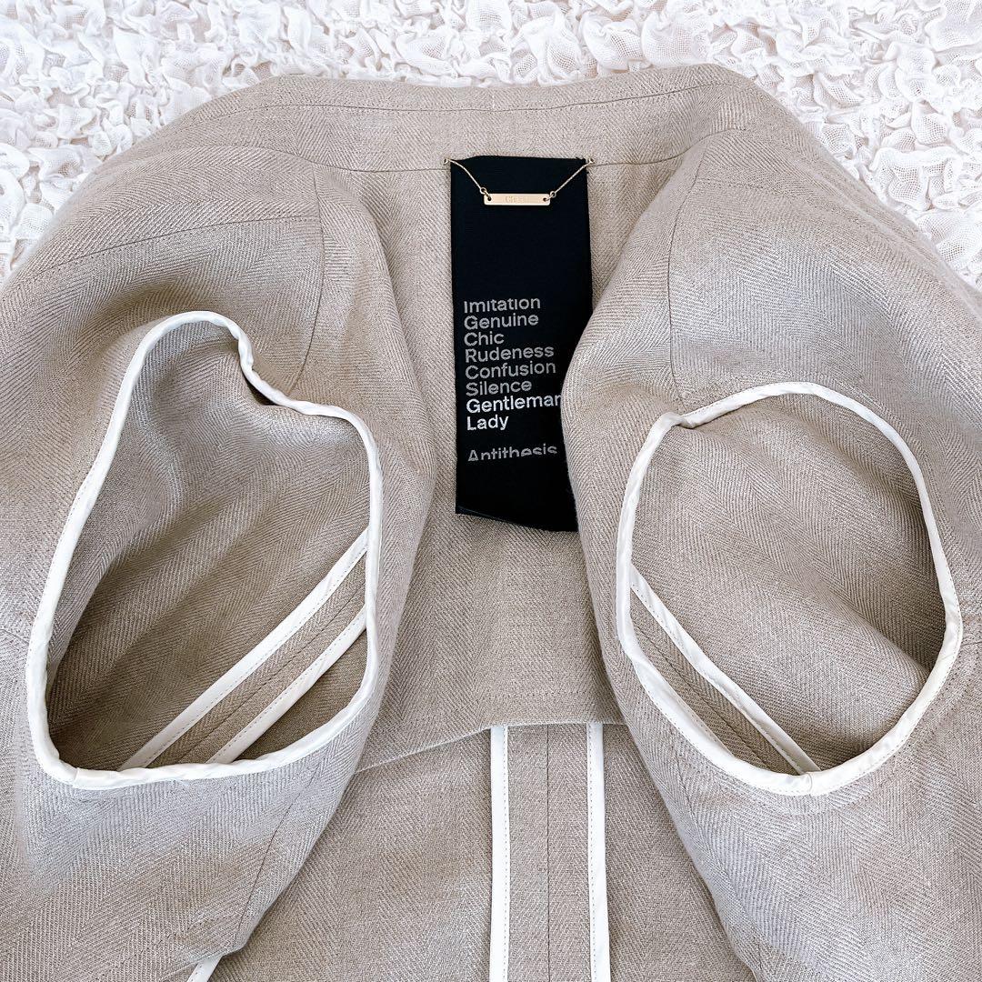 【美品】CHAOS カオス リネン ヘリンボーンテーラードジャケット ベージュ