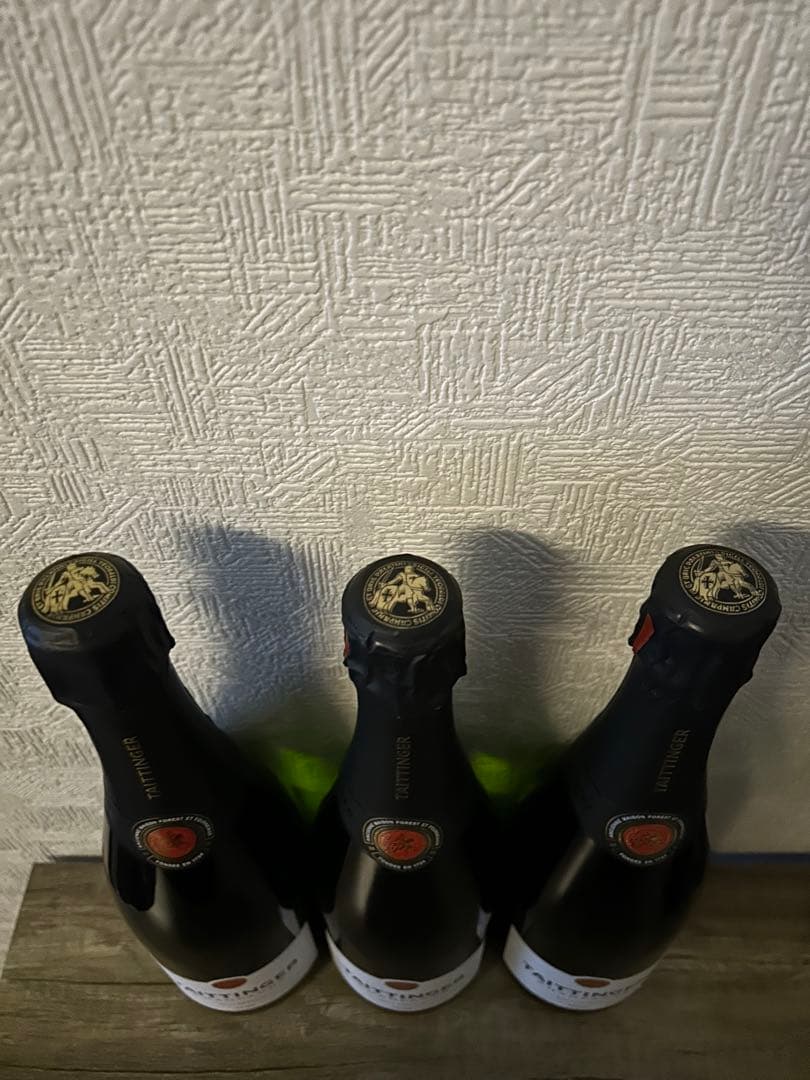 TAITTINGER シャンパン 750ml 超お得な3本セット