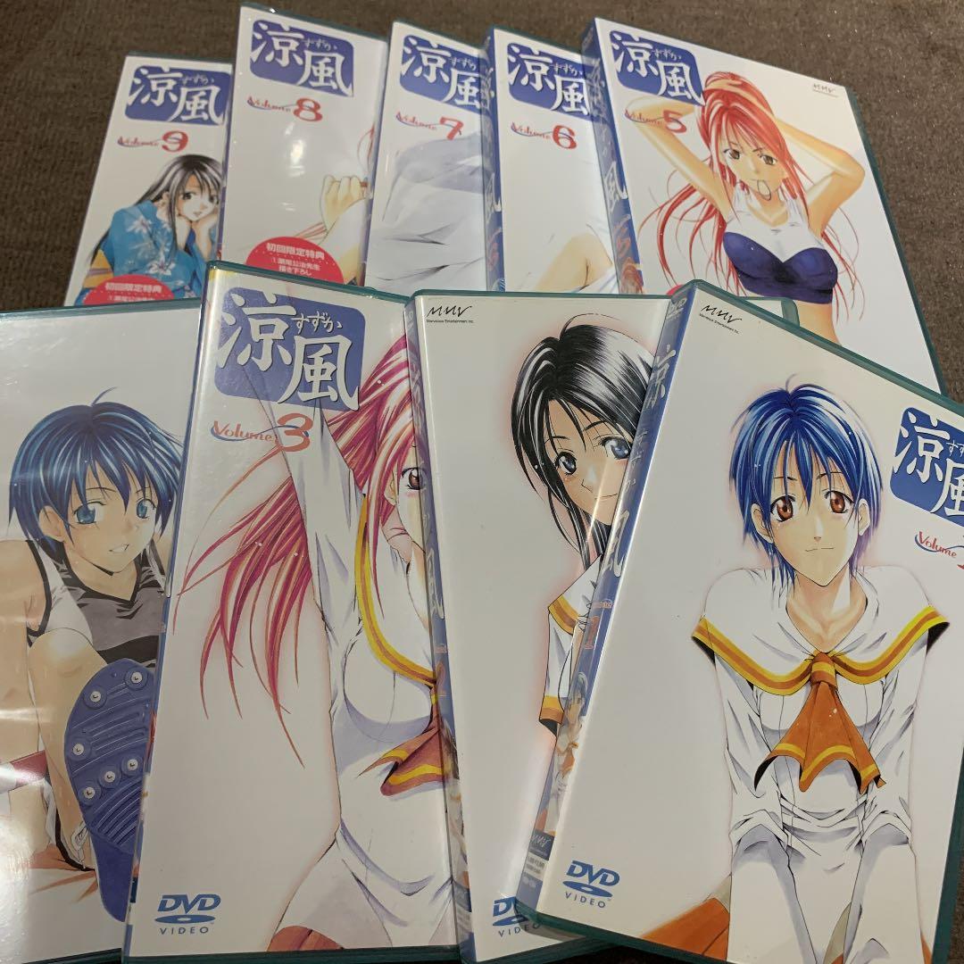 涼風（瀬尾公治） DVD 初版 新品未開封あり
