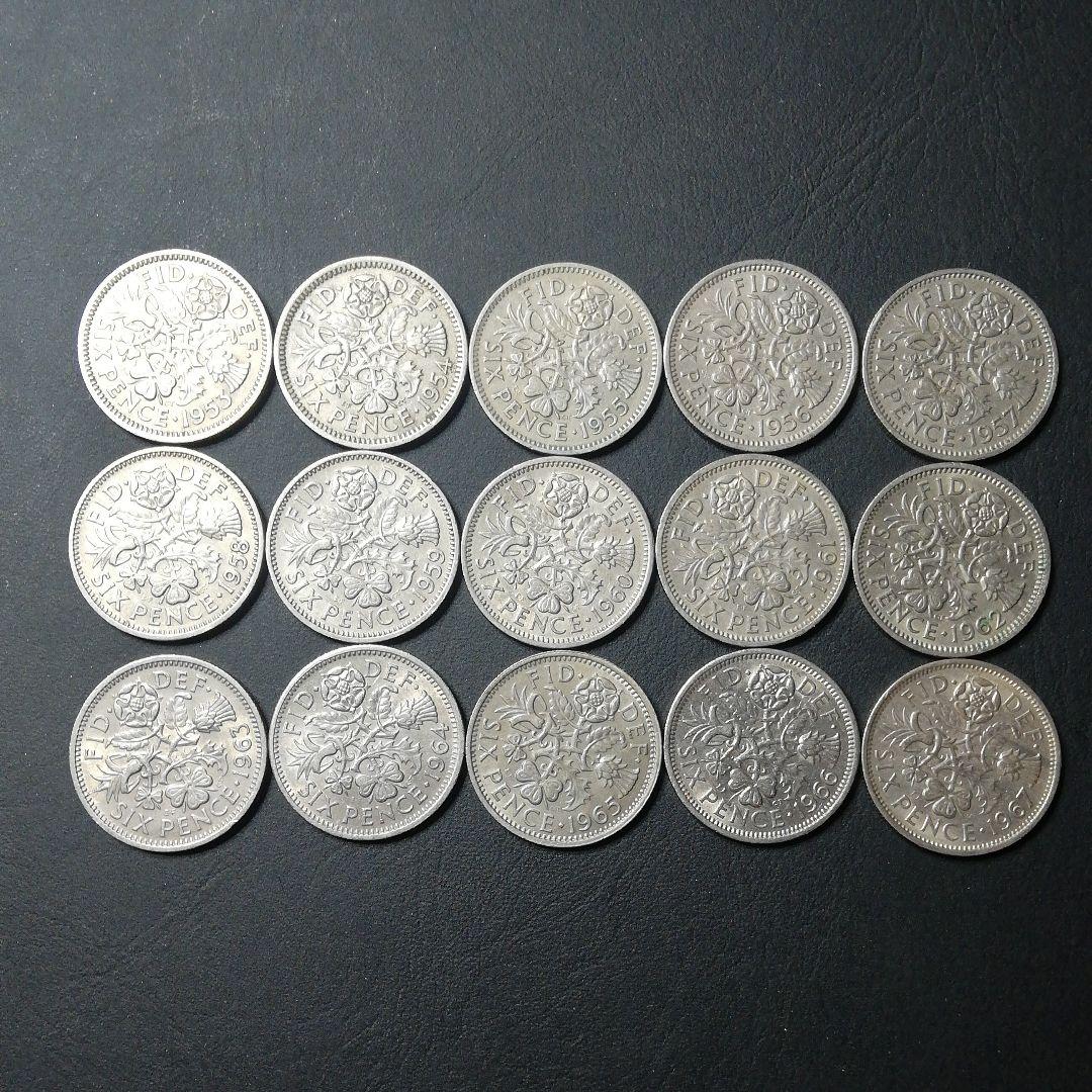 リクエスト 3点 まとめ商品