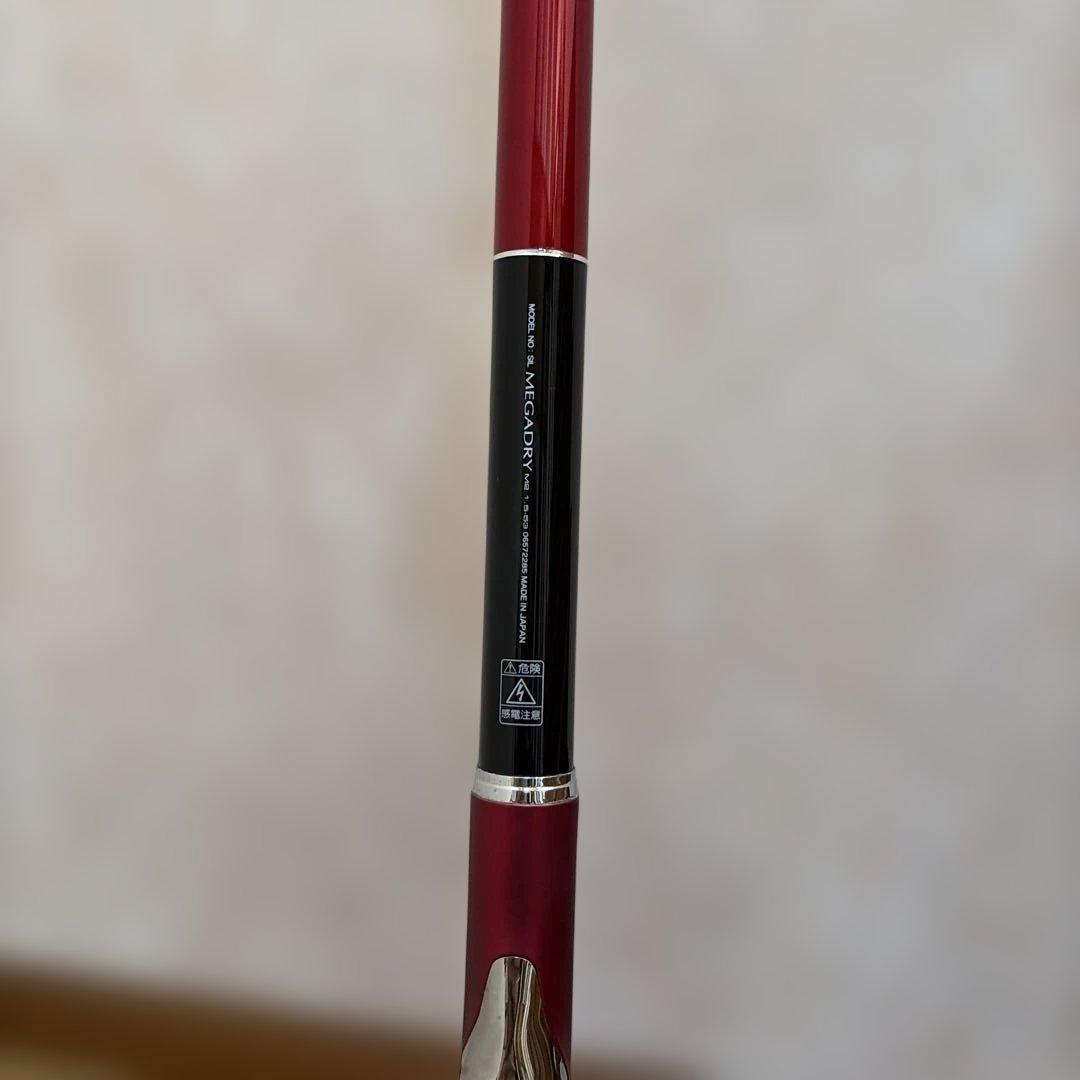 ダイワ　メガドライM2 1.5-53