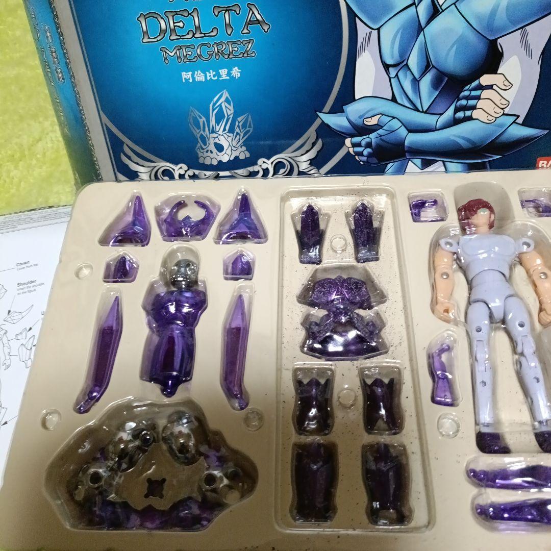 聖闘士聖衣　聖闘士星矢　双子座　ジェミニ　黄金聖闘士　ジャンクセット