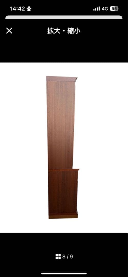 マルニ地中海シリーズ　高級食器棚　アンティーク家具