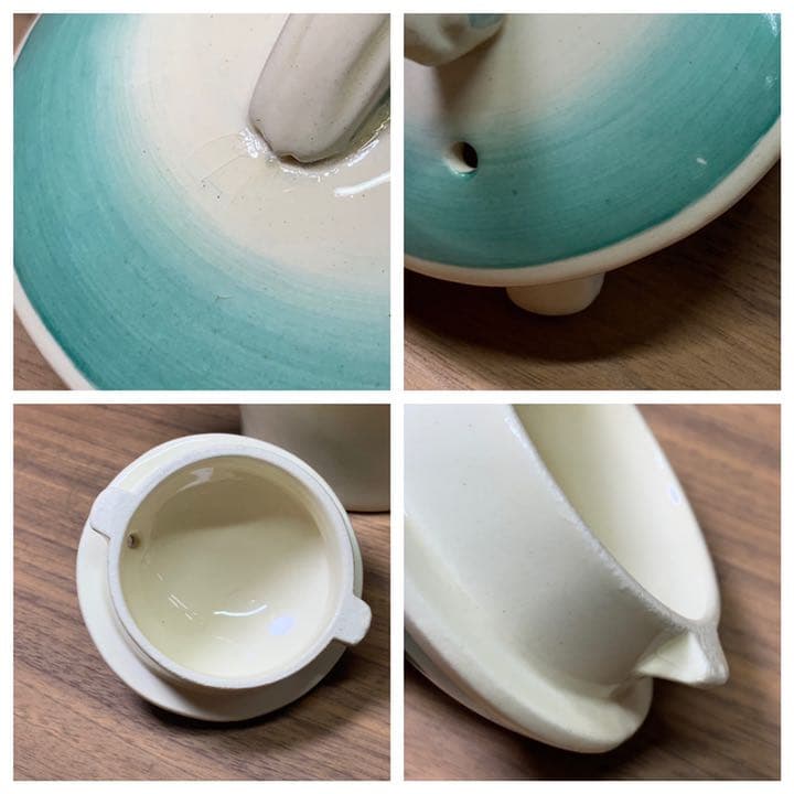 【セール】スージークーパー ノーズゲイ ポット