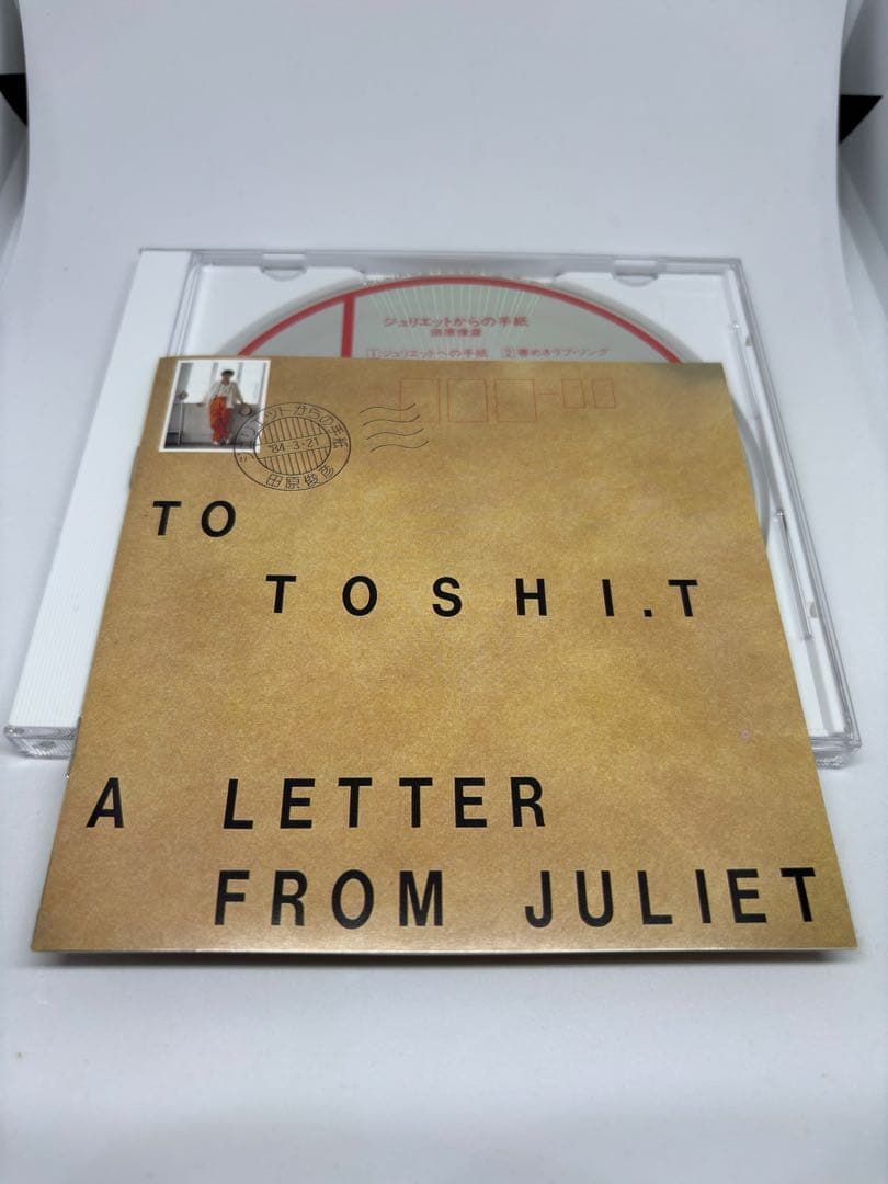 田原俊彦 CD ジュリエットからの手紙