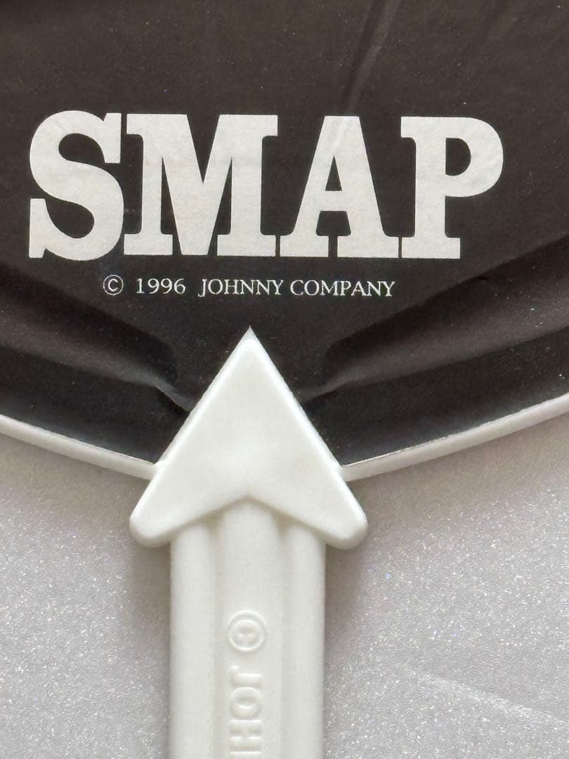 超レア！　1996年SMAPコンサートグッズと木村拓哉写真集