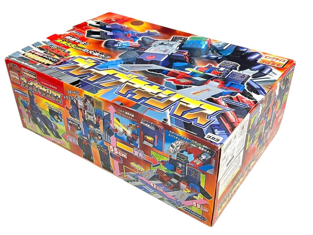 稀少品　トランスフォーマー　カーロボット　ブレイブマキシマス　箱説あり　②