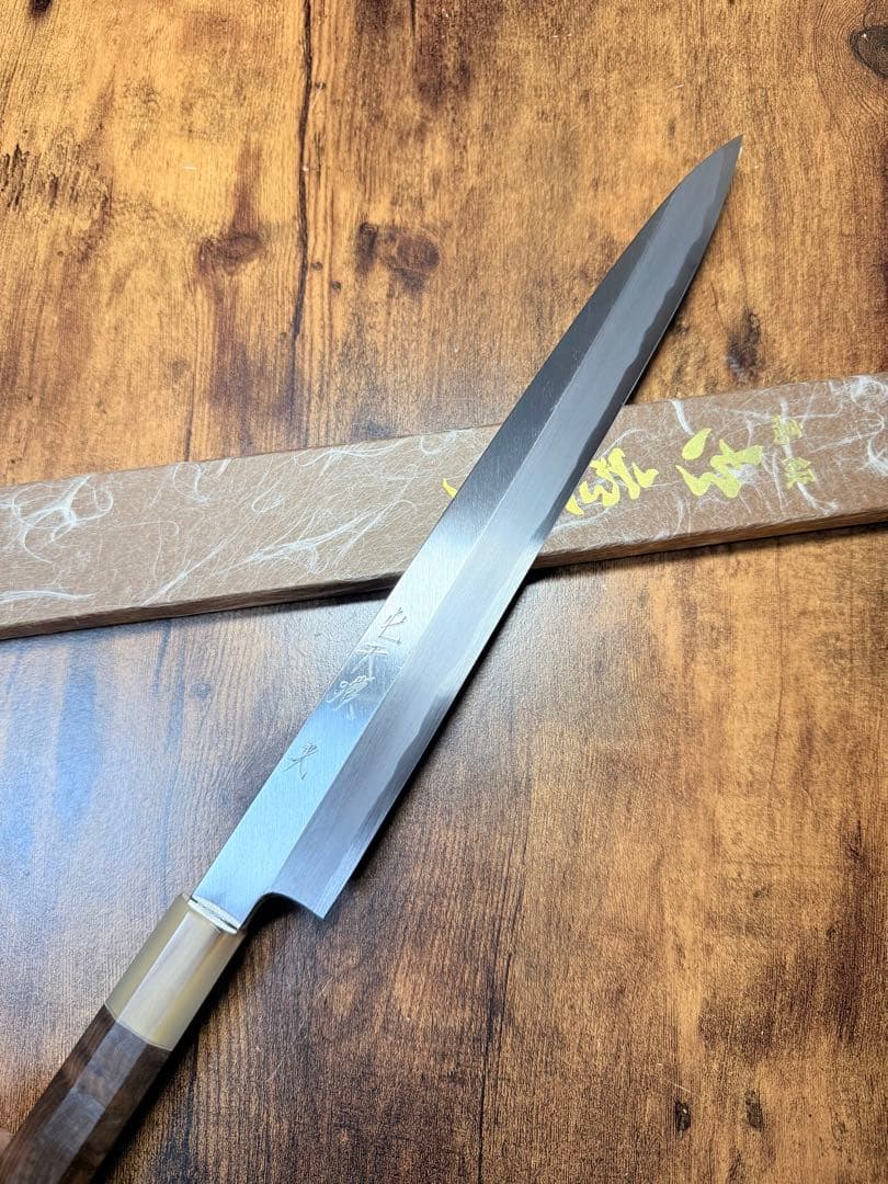 森本光一作　刺身　柳刃　白一鋼 尺　紫檀白水牛八角柄